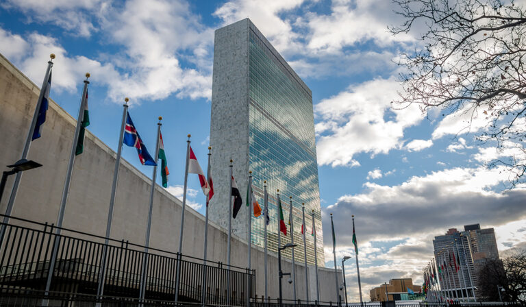 La Repam en  la ONU
