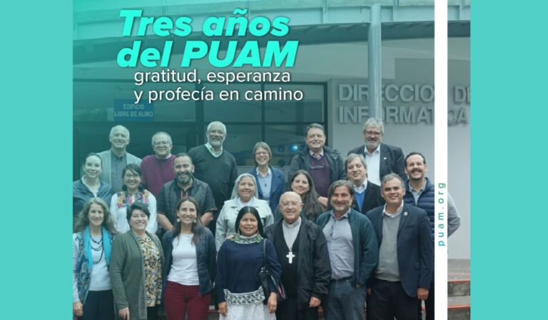 El Programa Universitario Amazónico celebra su tercer aniversario dedicado a la educación amazónica