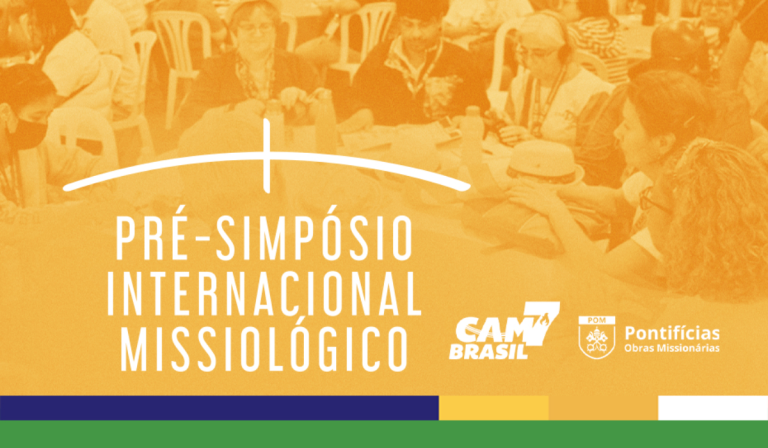 Convocan al Pre-Simposio Internacional rumbo al CAM7